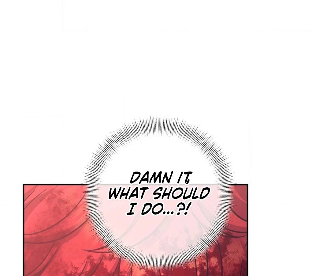 Page 206