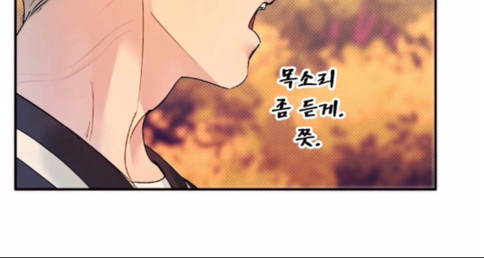 Page 319