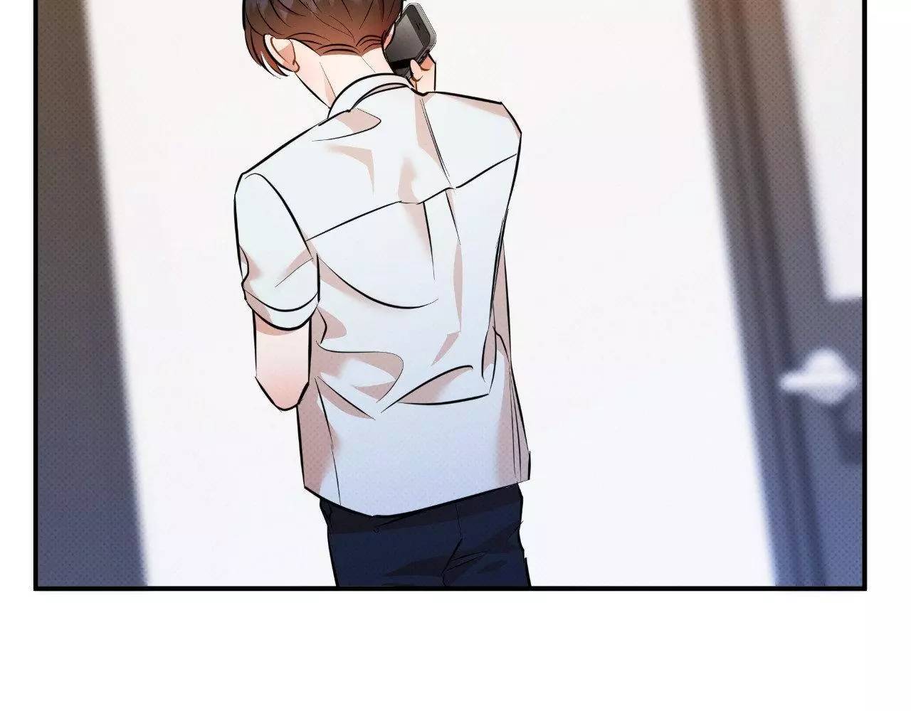 Page 207