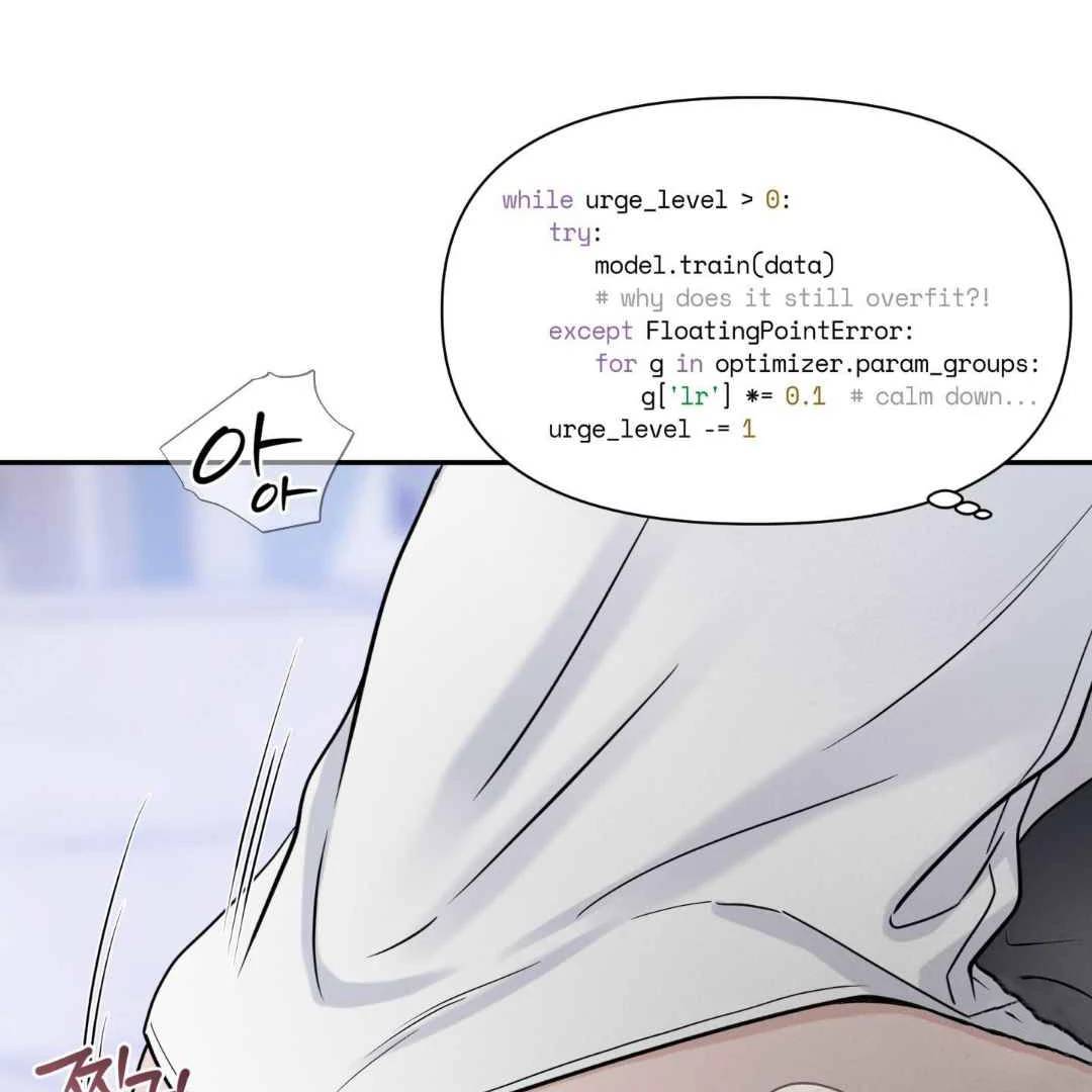 Page 83