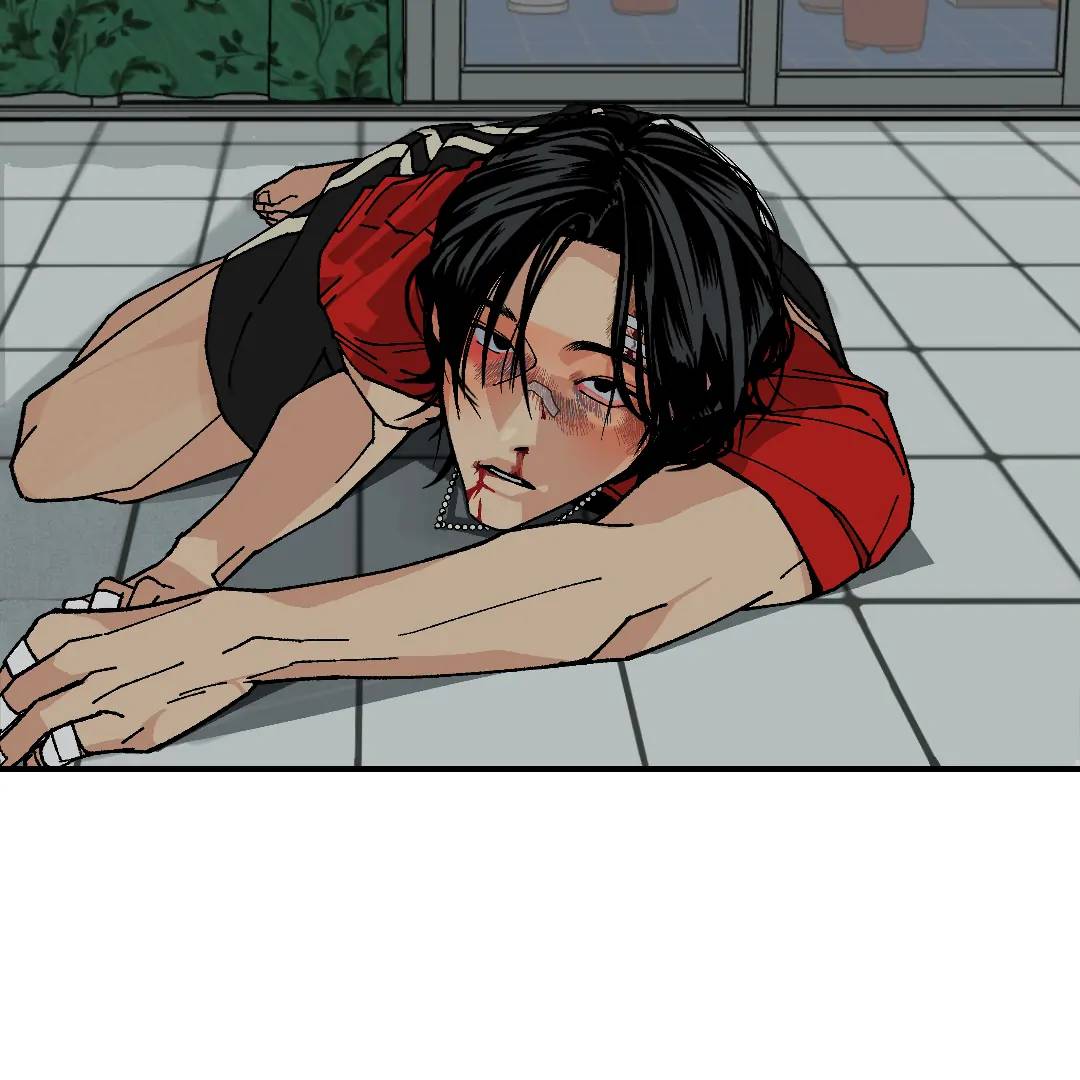 Page 184
