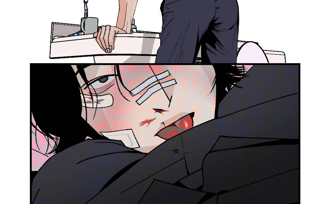 Page 83
