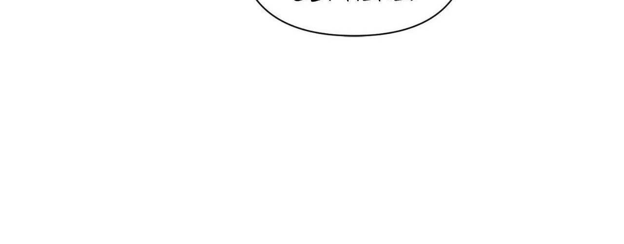 Page 211
