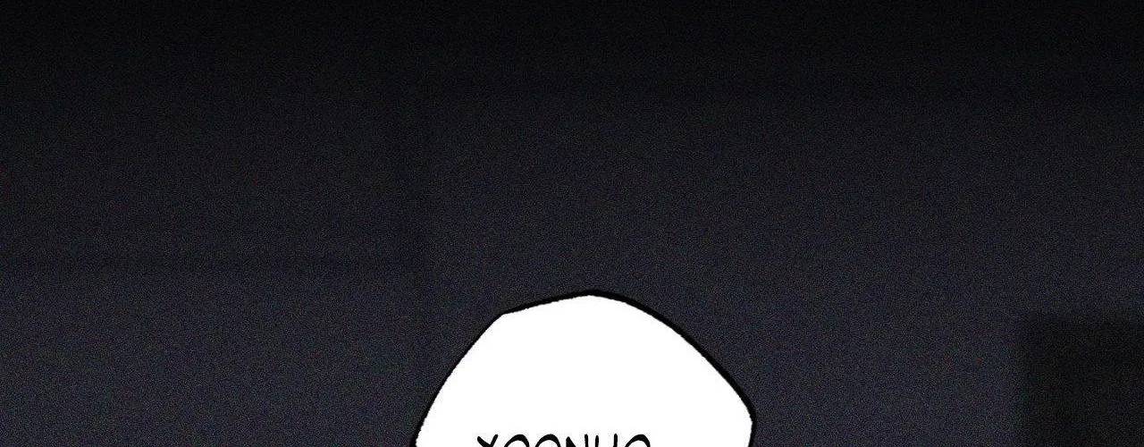Page 229