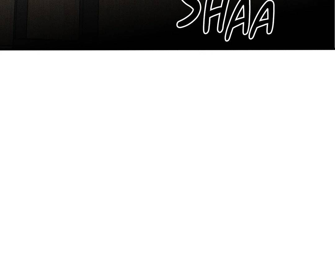 Page 205