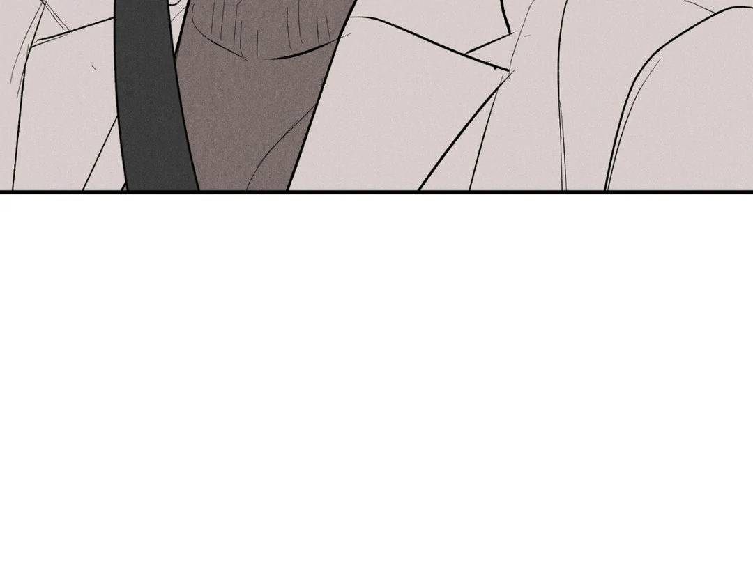 Page 207