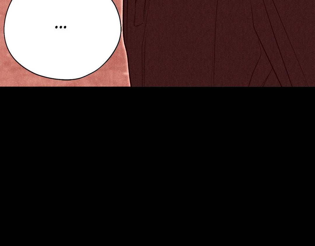 Page 213
