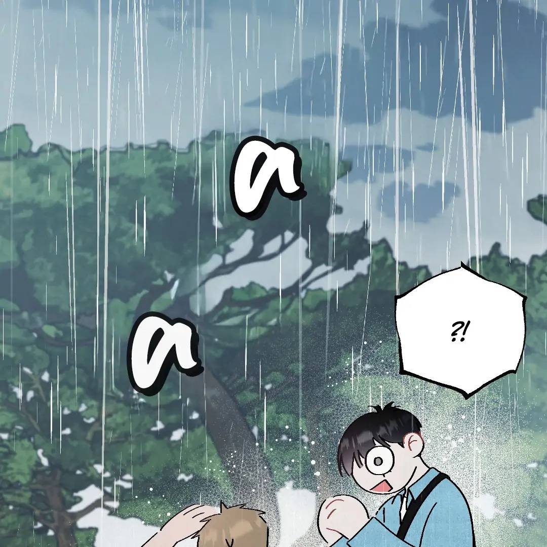 Page 202