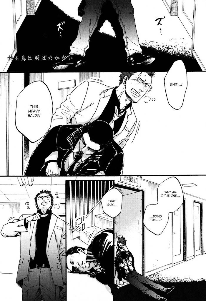 Page 0