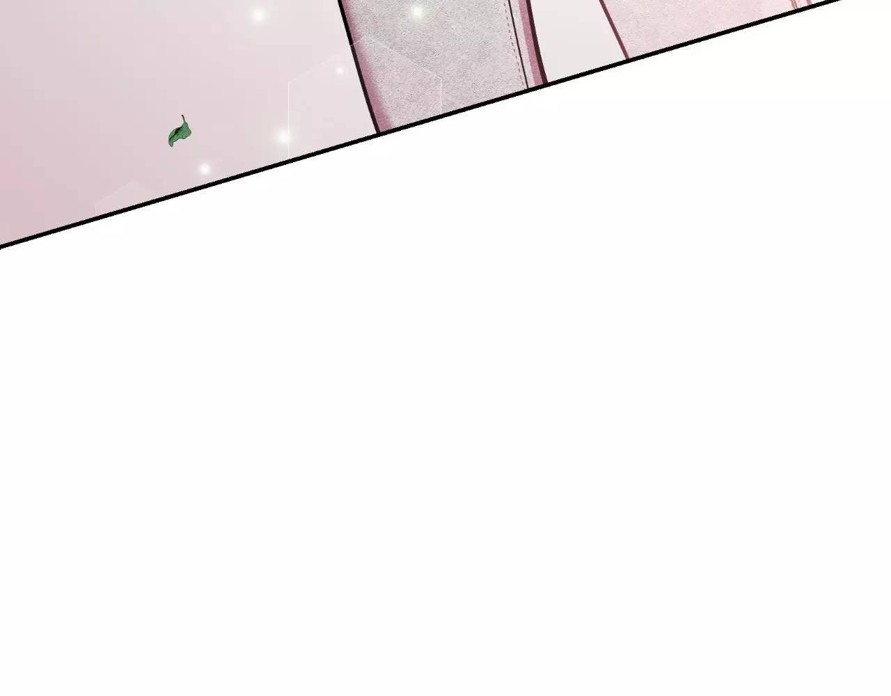 Page 232