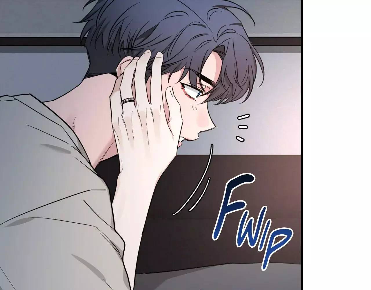 Page 206