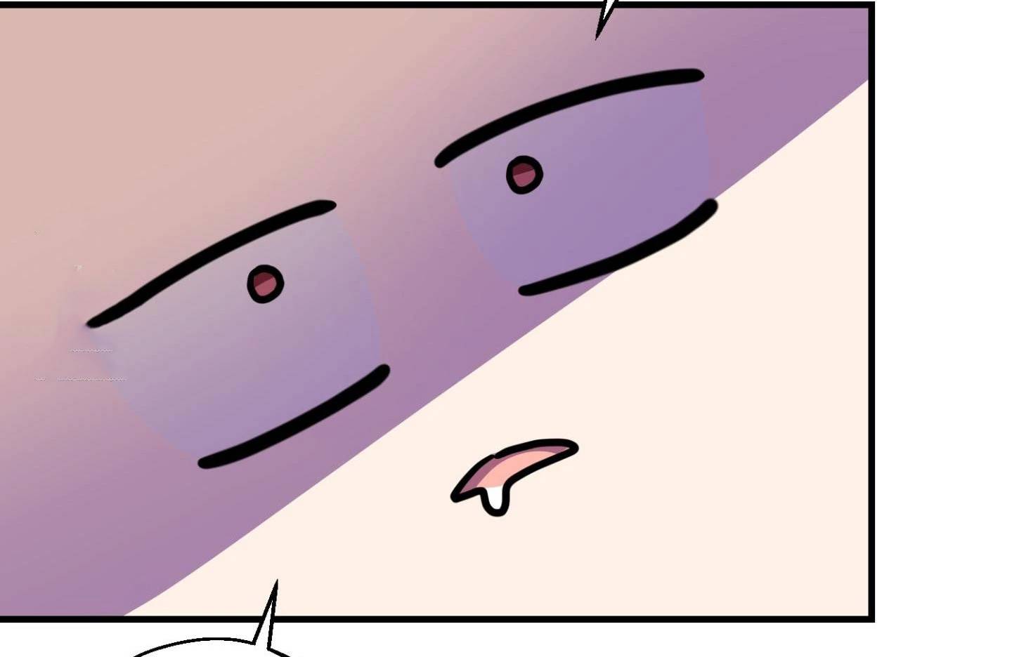 Page 207