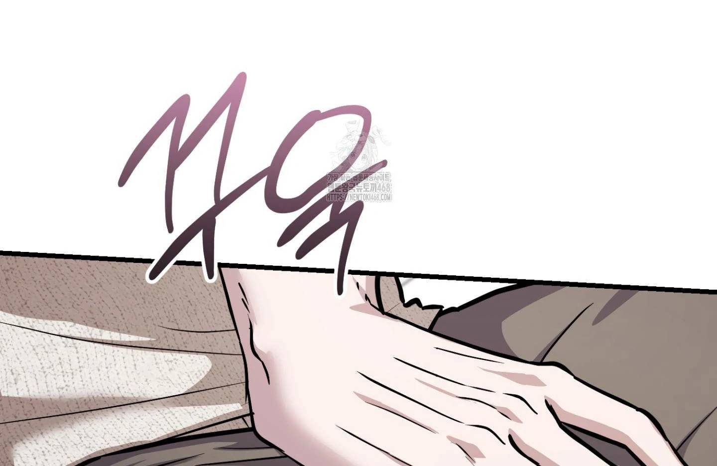 Page 210