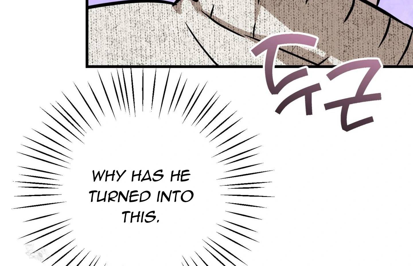 Page 231