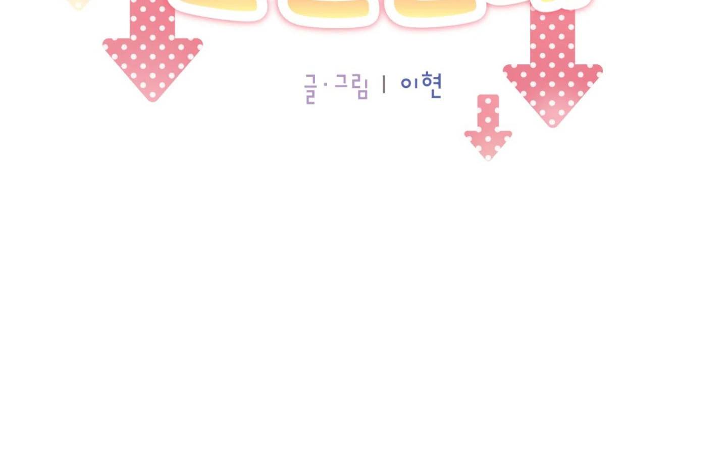Page 249