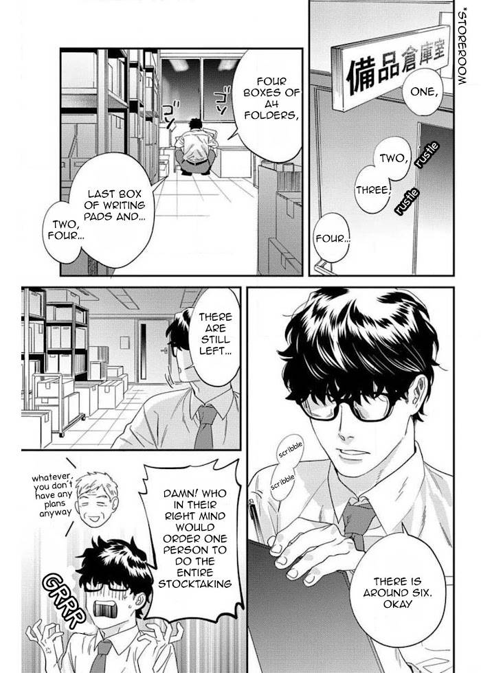 Page 0