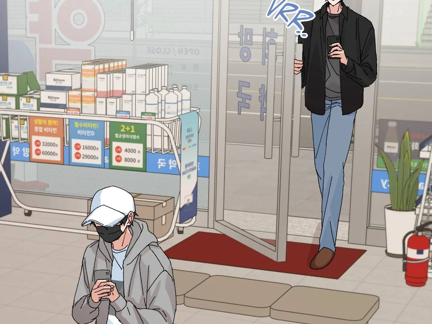 Page 61
