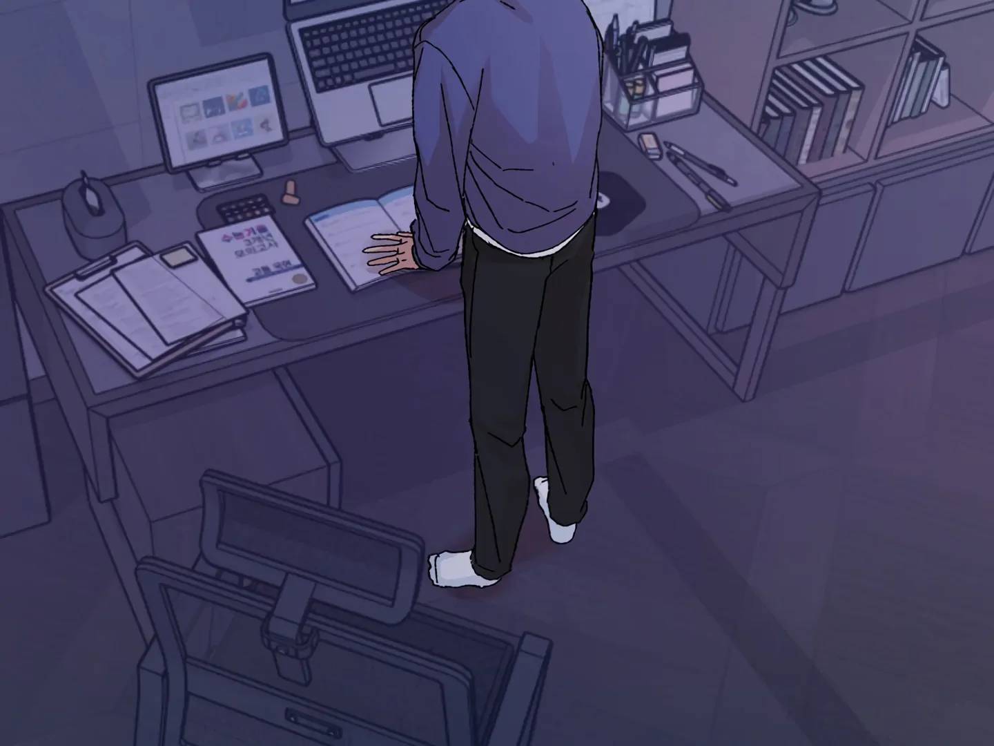 Page 138