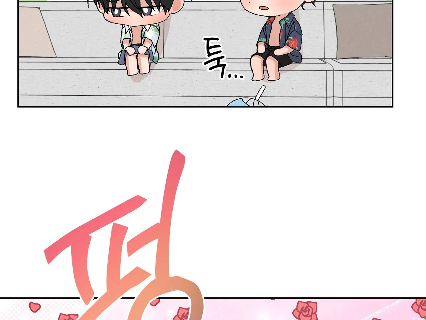 Page 200