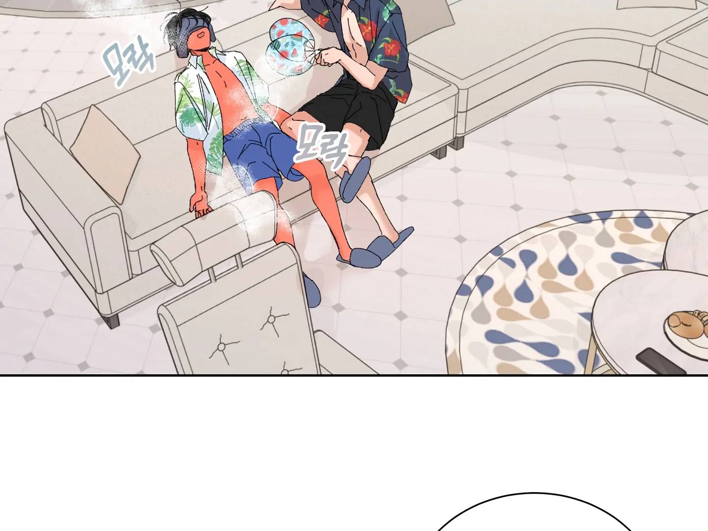 Page 191