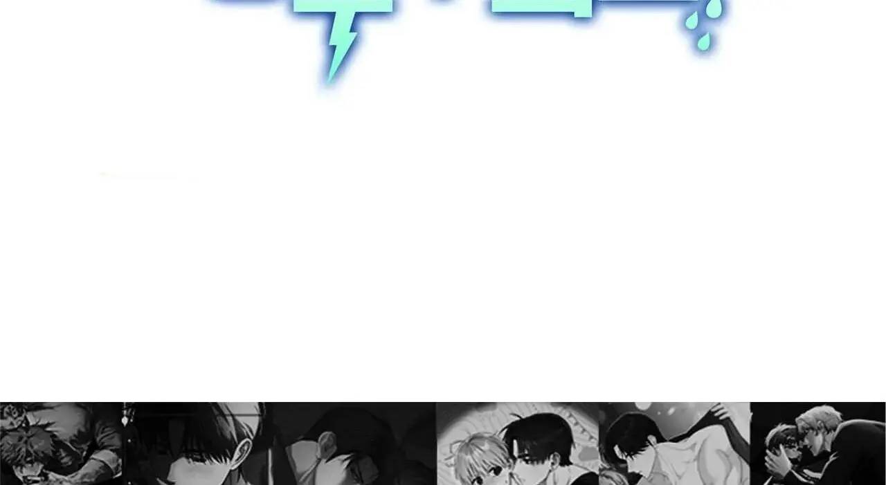 Page 203