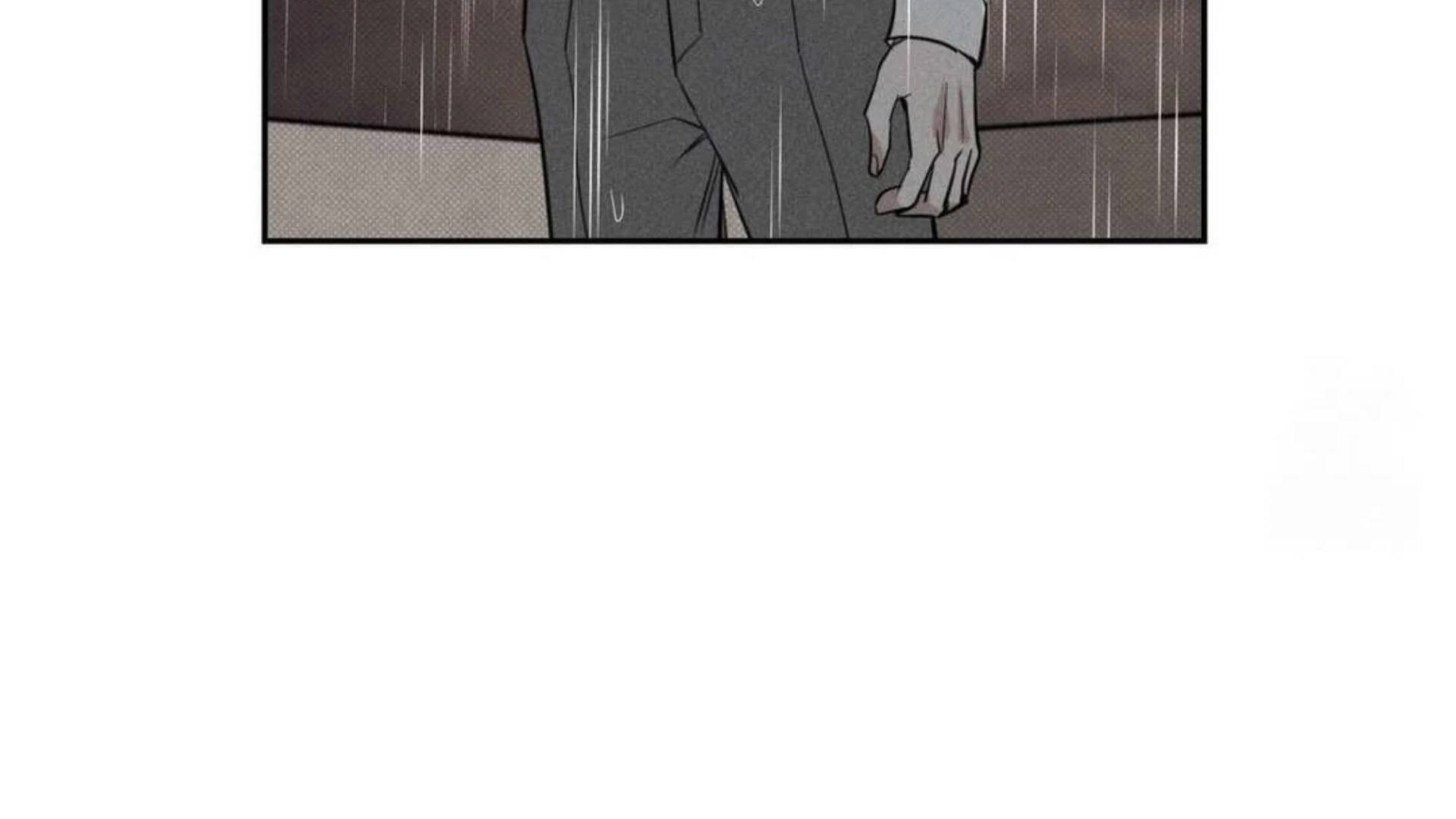 Page 205