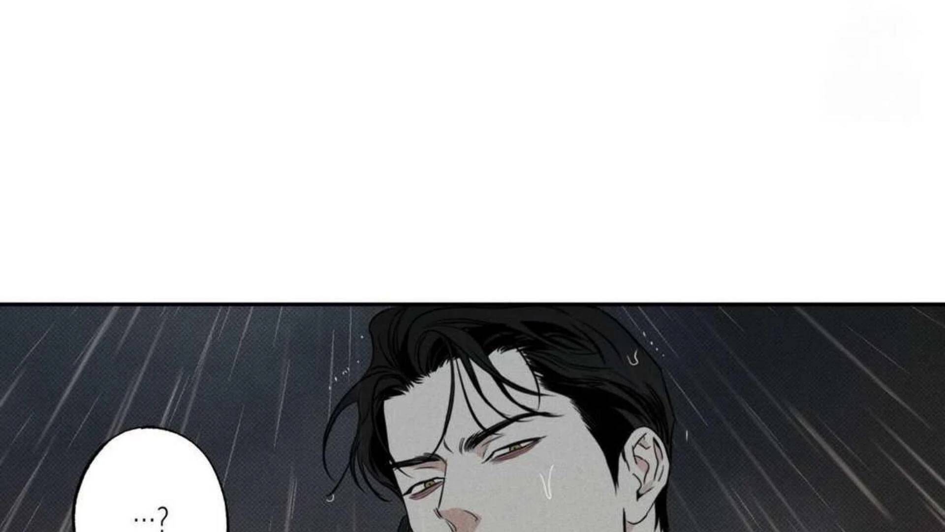 Page 209