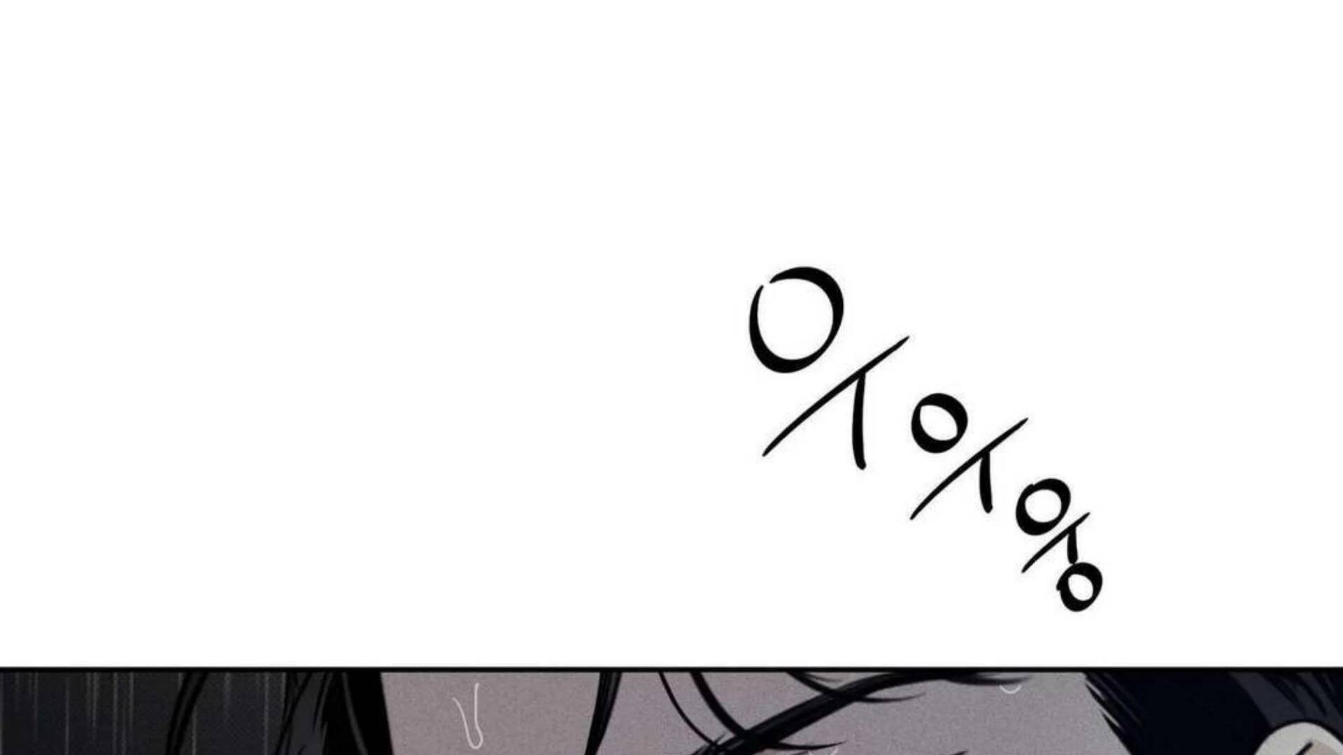 Page 212