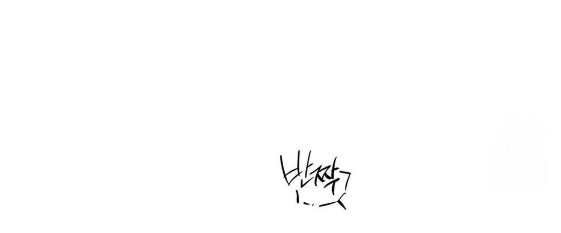 Page 215