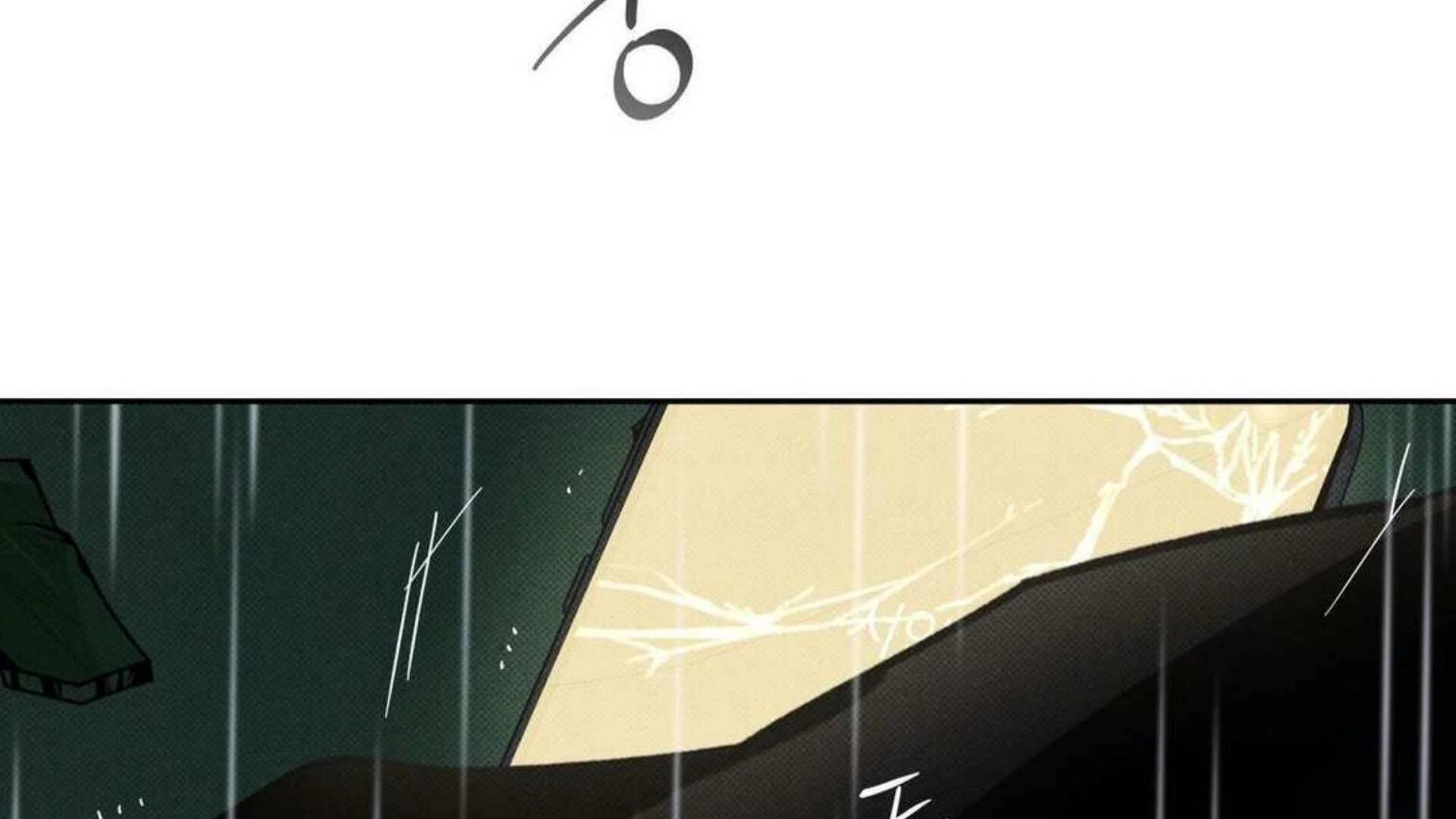 Page 218