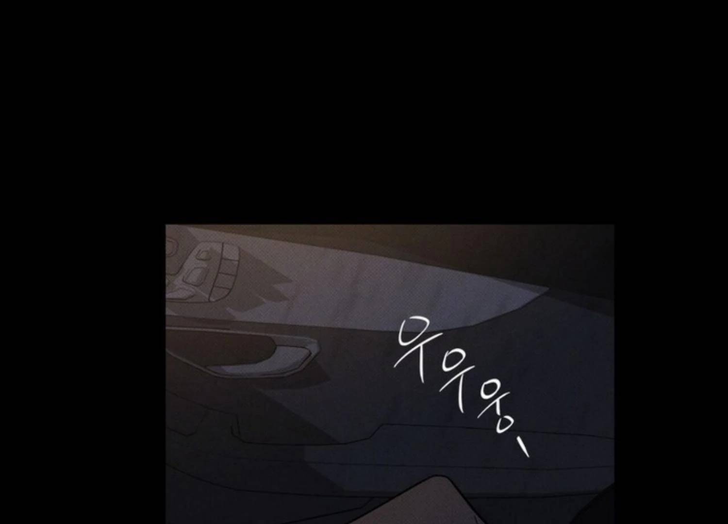 Page 231
