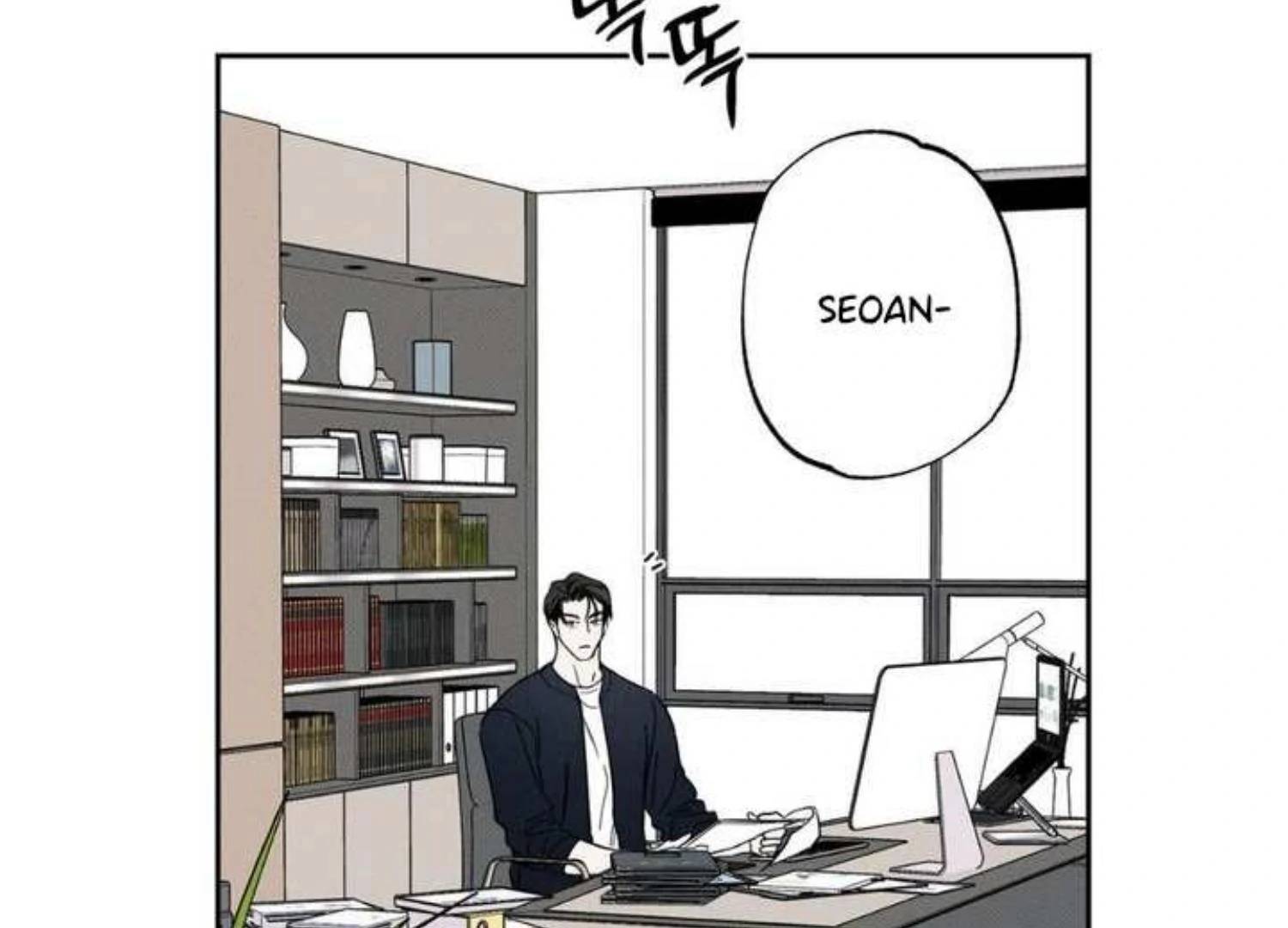 Page 108