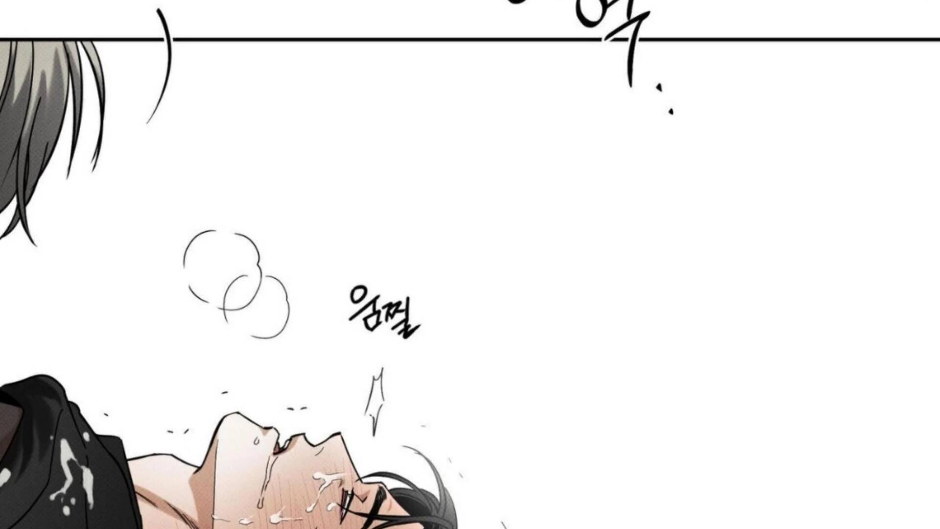 Page 205