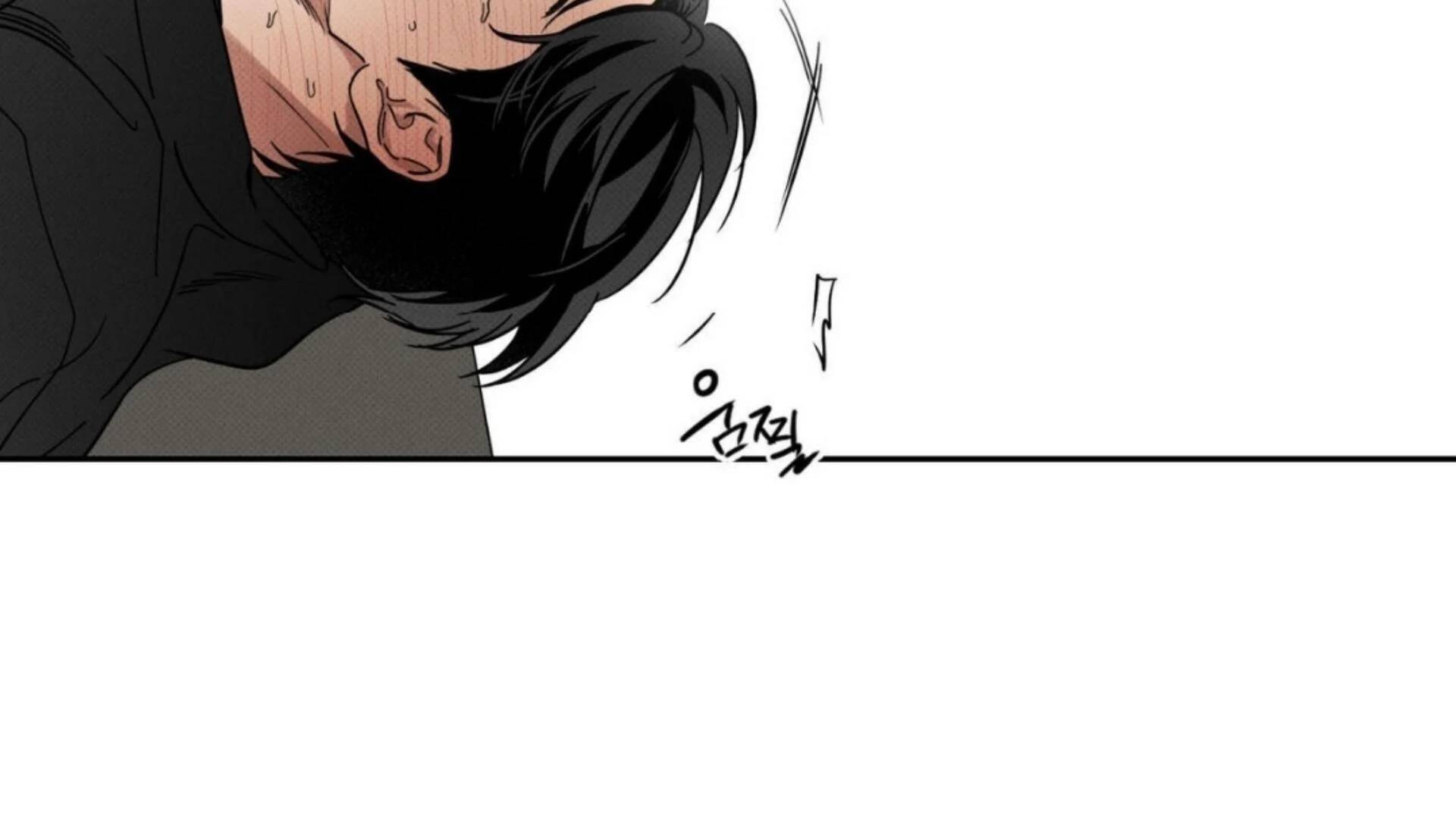 Page 206
