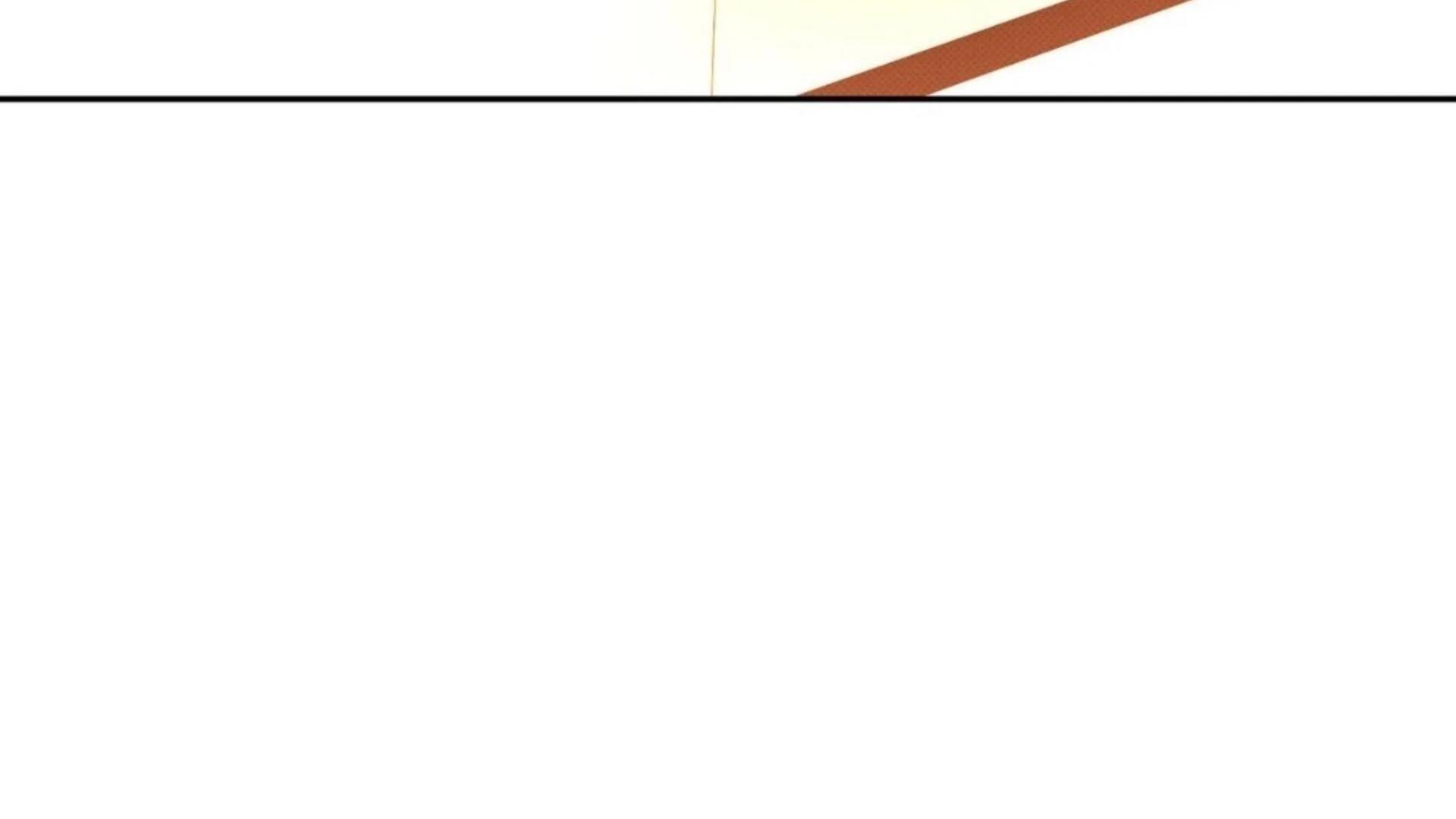 Page 241