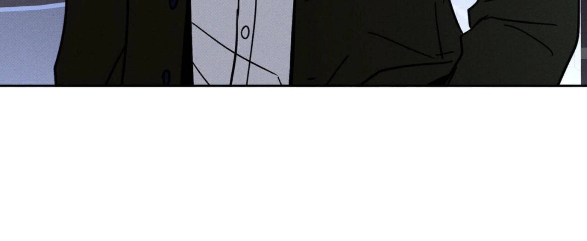 Page 207
