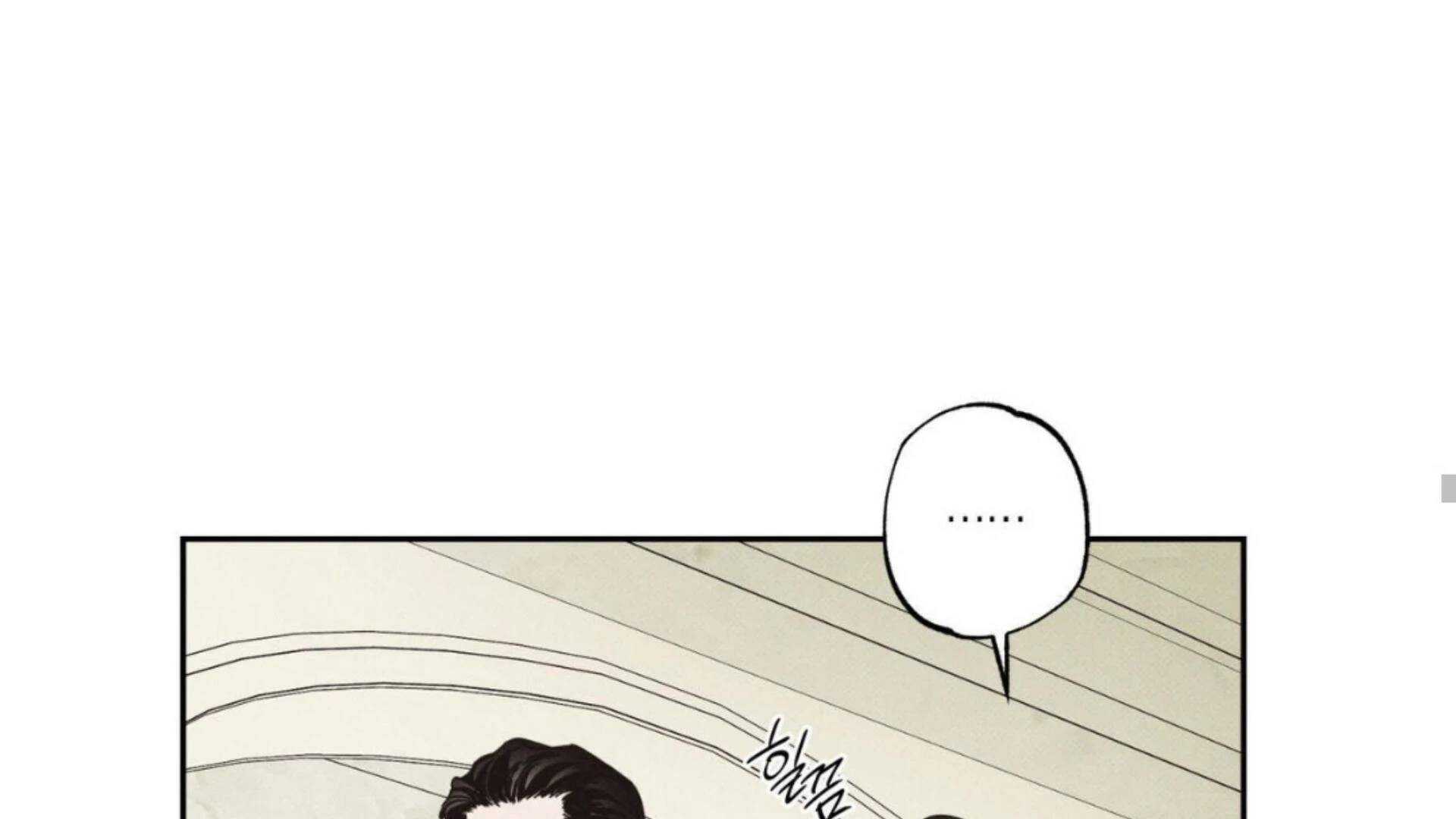 Page 251