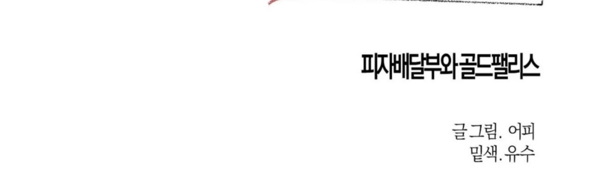 Page 293