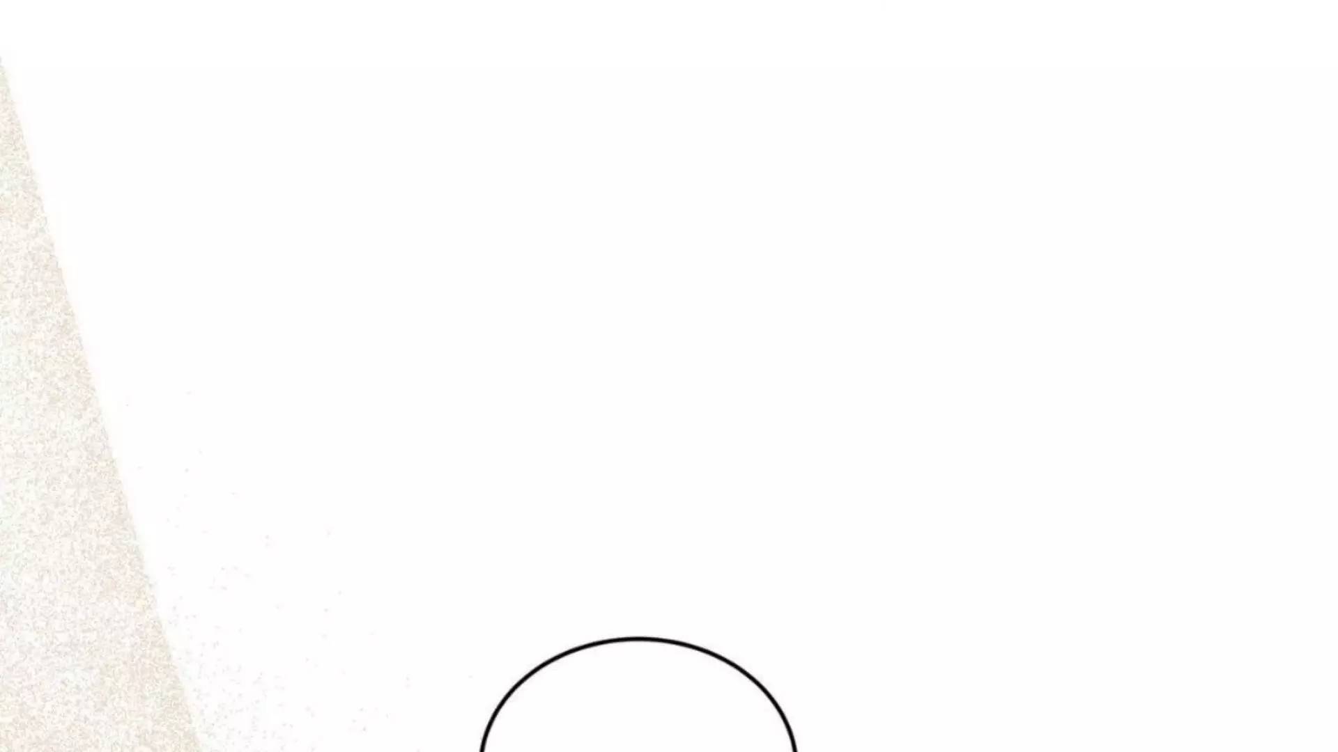 Page 205