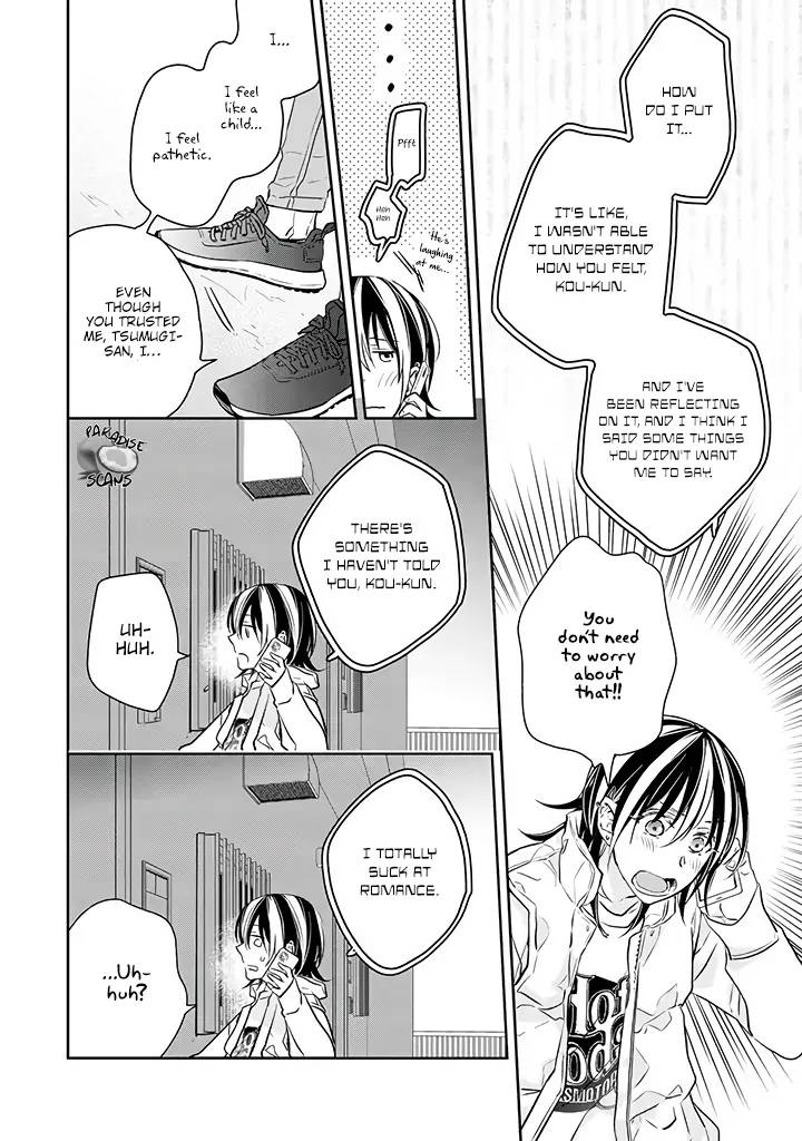 Page 33