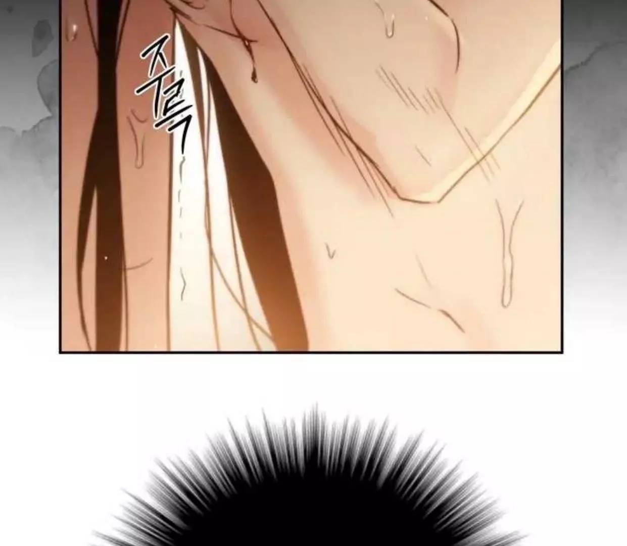 Page 218
