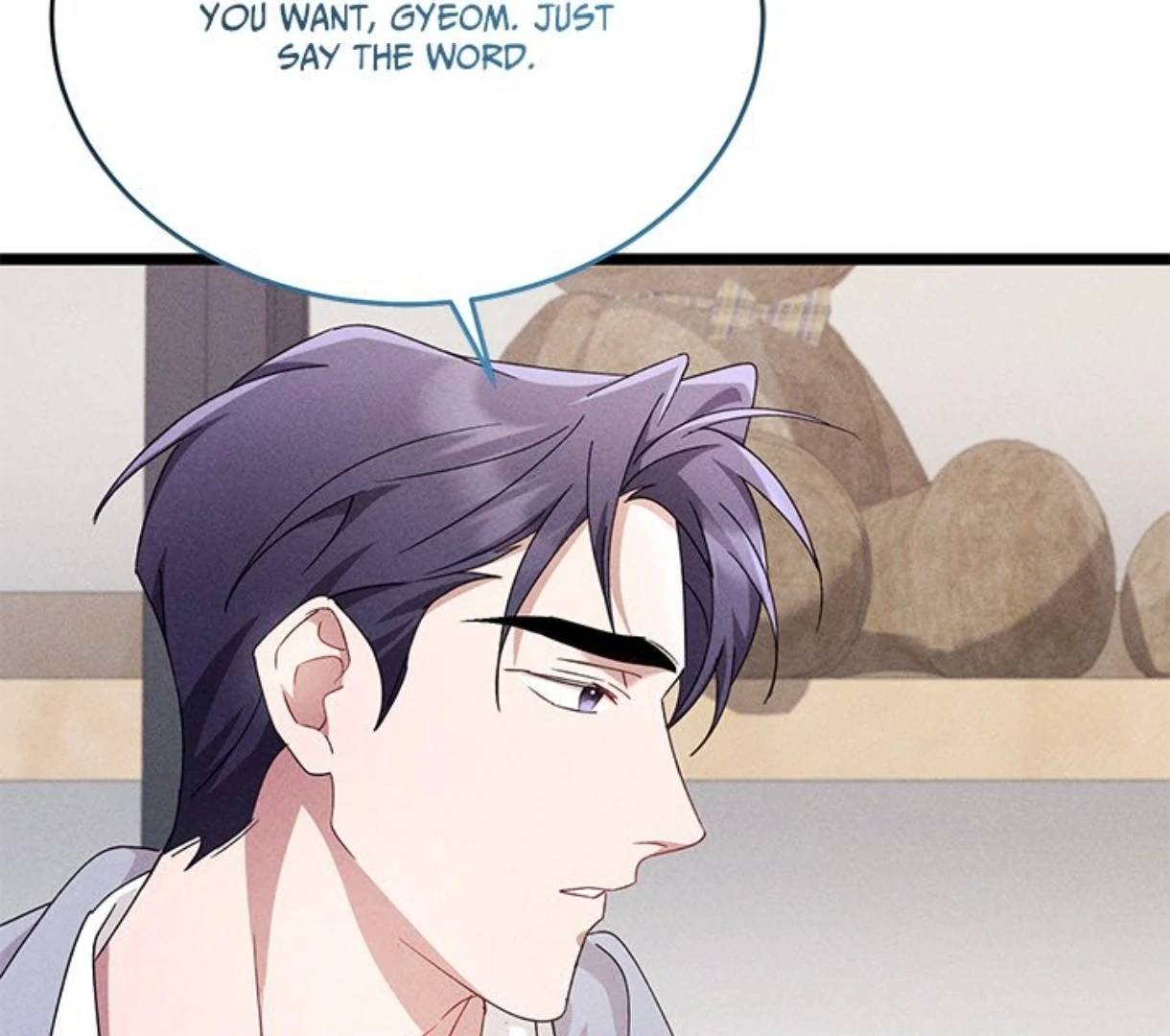 Page 197