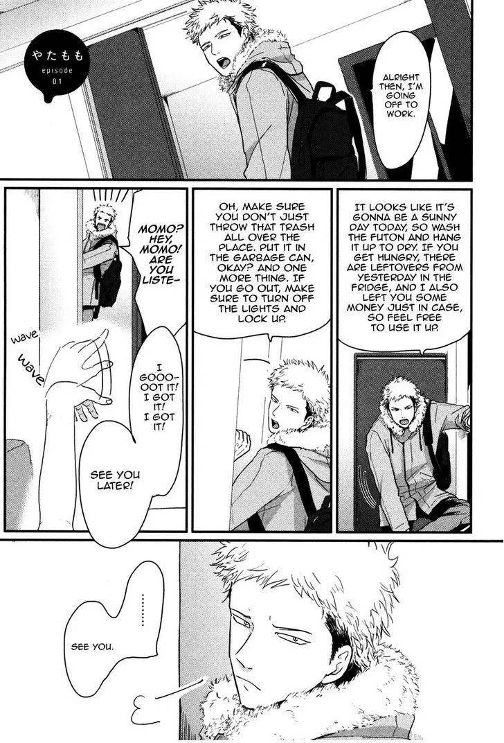 Page 0