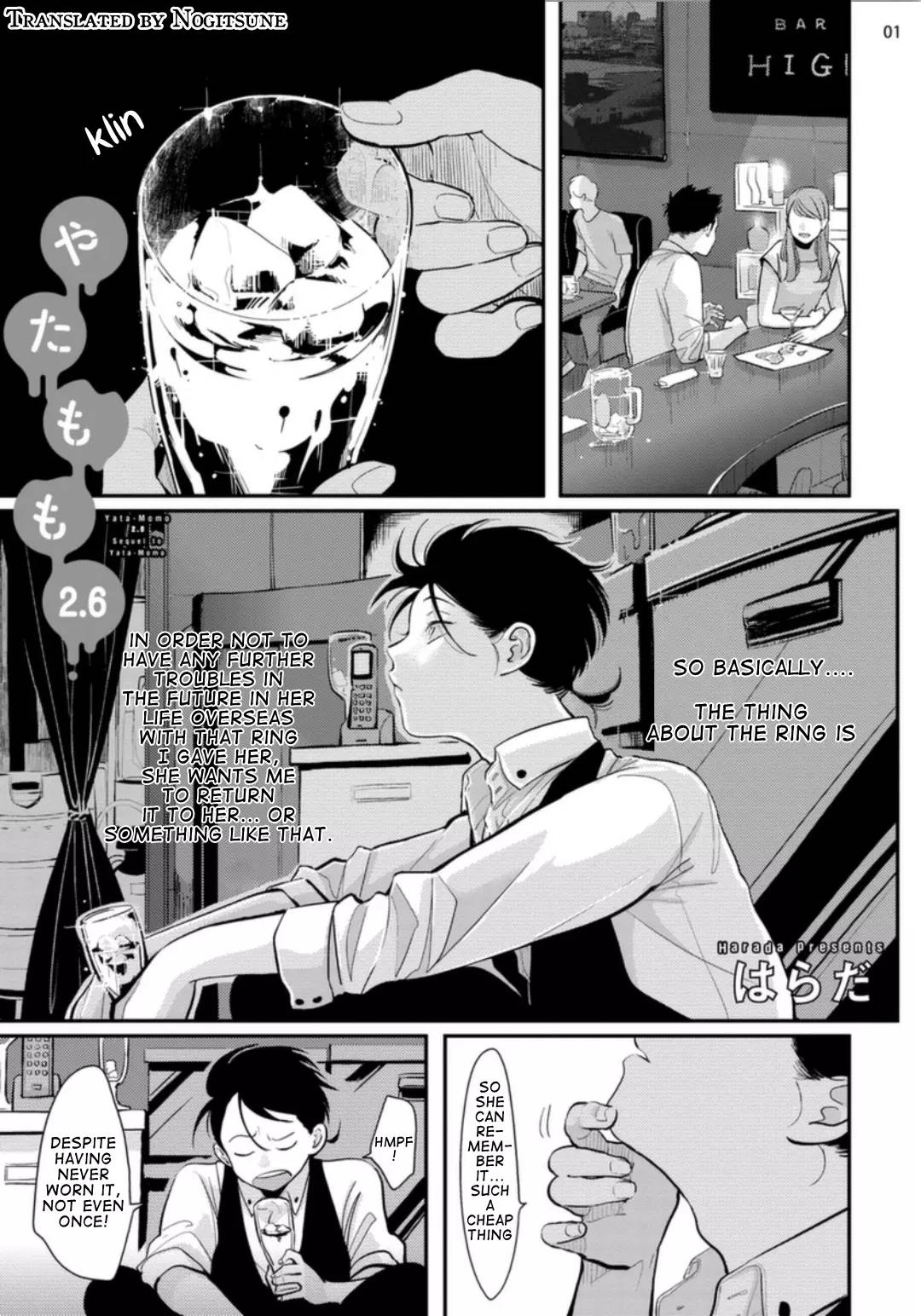 Page 0